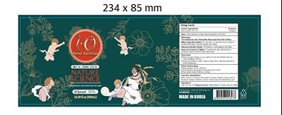 76890-102-01 Label (76890 102 01 500ml)
